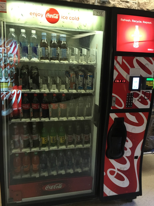 Overall view of an internet-enabled vending machine
